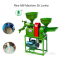 Kecil Gabungan 1 Ton Auto Mini Satake Rice Mill Machine